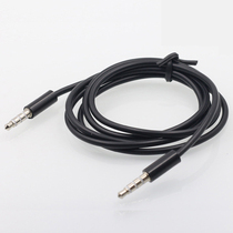 dui lu xian male-to-male 4 section dui lu xian xox sound card connection shou ji xian external sound card to accompaniment line