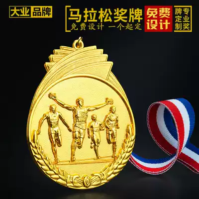 Great cause medals universal marathon medals customized metal games cross-country running new medal production