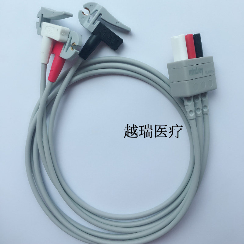 迈瑞原装小儿3导分体夹式心电导联线AHA/夹子式EL6307A监护仪配件