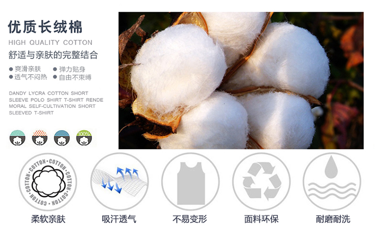 Áo thun nam trung niên tay dài 2018 áo phông mùa xuân và mùa thu với túi áo thun rộng bằng vải cotton áo phông polo nam