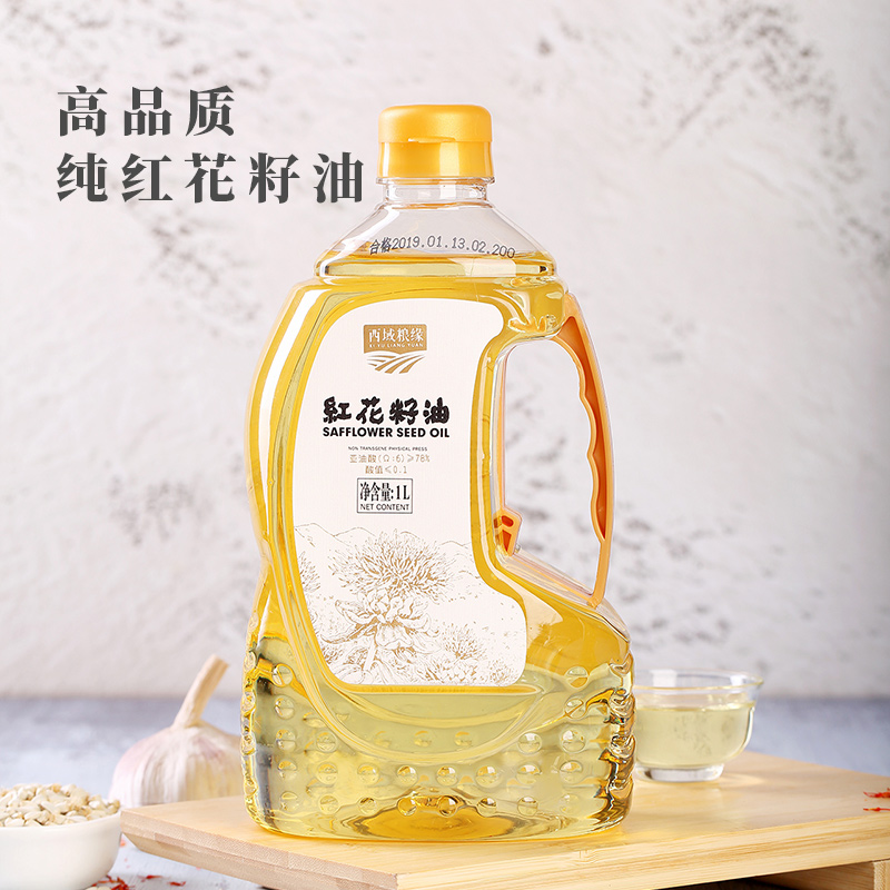 Safflower seed oil Xinjiang first grade 1L safflower seed oil Xinjiang safflower seed oil Pure safflower seed oil 