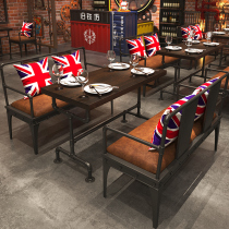 Wrought iron retro deck sofa table and chair combination Cafe milk tea dessert shop Bar table and chair Industrial style loft