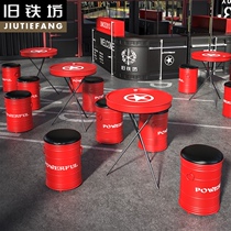 Industrial wind iron oil drum leisure round bar table Commercial Bar milk tea shop balcony household table and chair combination