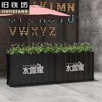 Wrought flower box outdoor courtyard greening isolation flower trough combination Sales Department Commercial Street custom fence outside flower bed