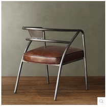 American industrial style loft retro leather wrought iron circle chair Bar chair Living room dining chair Low back antique old