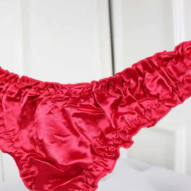 Slip jeunesse D614 - Ref 646897 Image 19