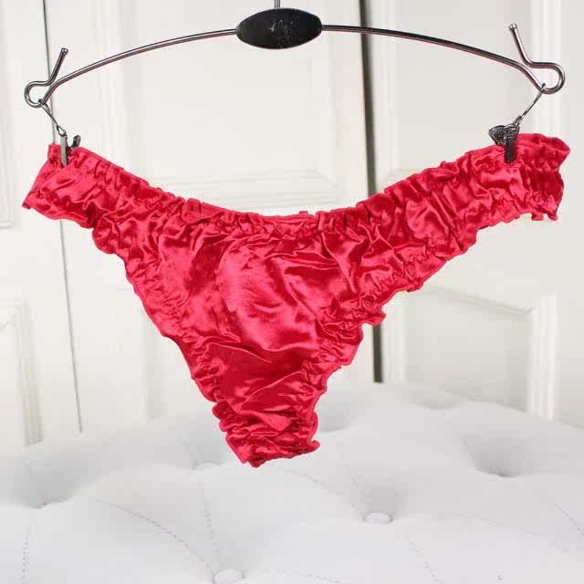 Slip jeunesse D614 - Ref 646897 Image 17