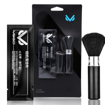 VSGO10211 high-end cleaning brush digital SLR camera keyboard figure model retractable brush special price