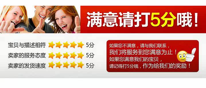 Pantalon pyjama - Ref 726647 Image 23