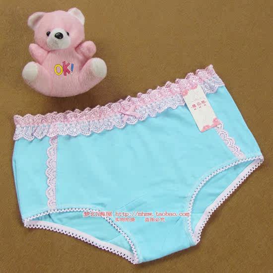 Slip jeune en coton - Ref 642538 Image 21