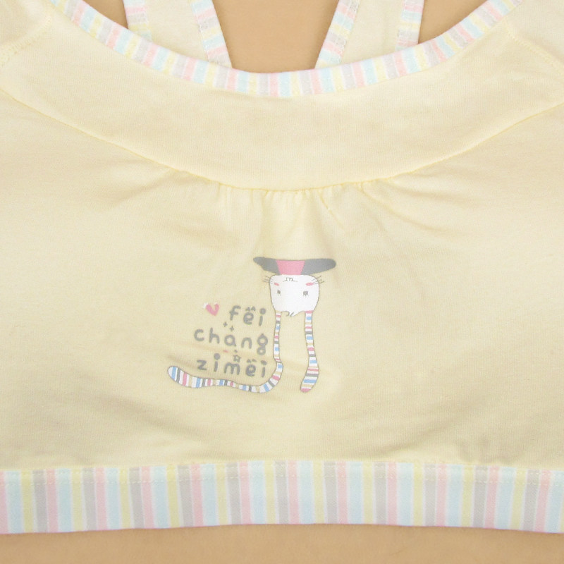 Very Sisters Pure Cotton Middle School Students Developmental Underwear Girl Bra No Rims Thin Girl vest bra
