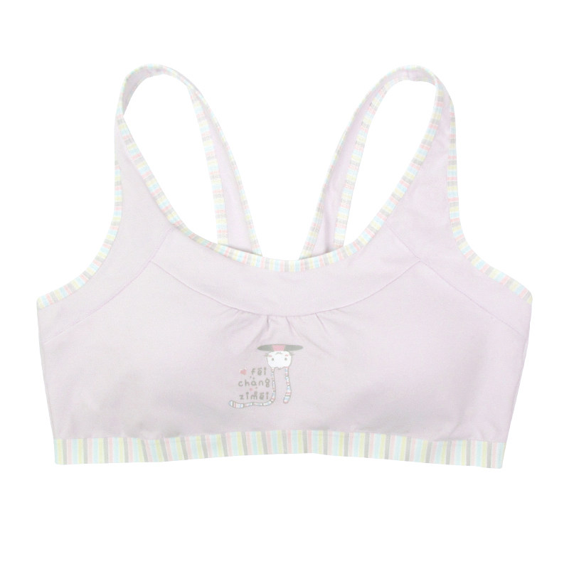 Very Sisters Pure Cotton Middle School Students Developmental Underwear Girl Bra No Rims Thin Girl vest bra