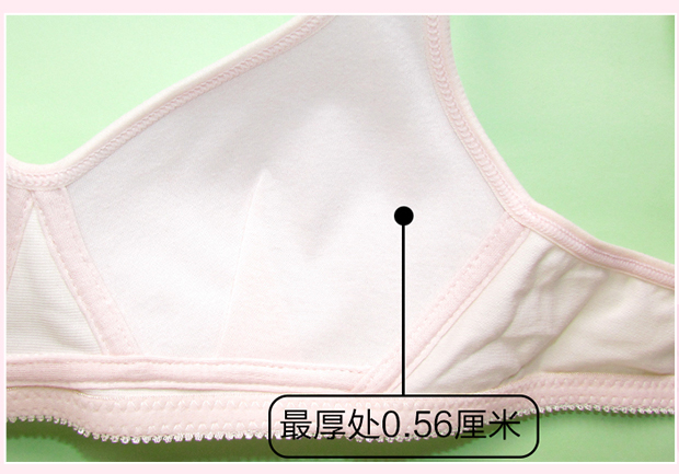 Cotton cô gái phát triển áo ngực học sinh đồ lót học sinh trung học không có vòng thép stereo cốc rập khuôn ngực nhỏ ngực quan lot nu dang dui