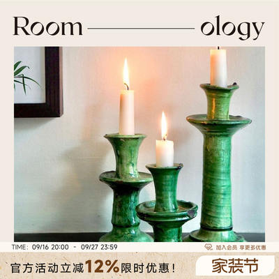 Roomology Moroccan imported green glaze candlesticks, European retro kiln color-changing rough pottery candle holders, decorative ornaments