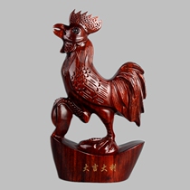 Dongyang wood carving solid wood chicken mahogany crafts Zhaocai wooden chicken twelve Zodiac Hongyun head wood chicken ornaments