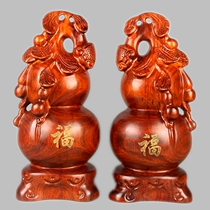 Dongyang wood carving solid wood mahogany wooden gourd opening home carving gourd pair of desktop ornaments