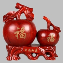 Dongyang wood carving solid wood carving auspicious wishful ornaments mahogany Apple safe wooden home decoration wood decoration