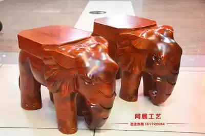 Rosewood elephant stool, mahogany lucky elephant stool, shoe stool, solid wood leisure stool, town house stool, evil wood statue ornament