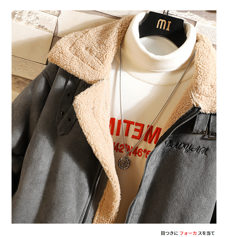 Winter New Plush Thick Collar Men's Loose Large Casual Cotton Jacket_voghion.com