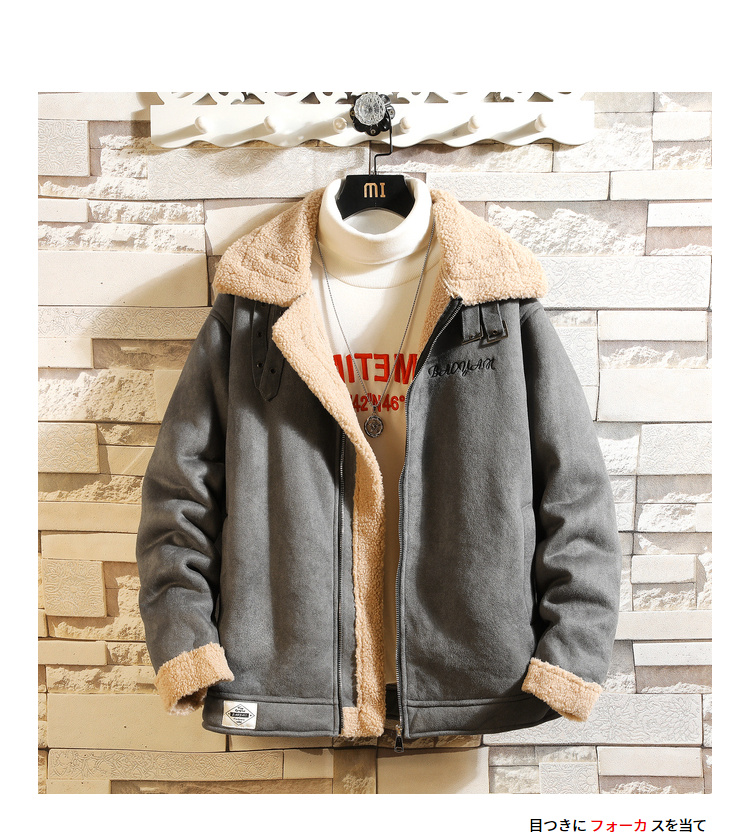Winter New Plush Thick Collar Men's Loose Large Casual Cotton Jacket_voghion.com