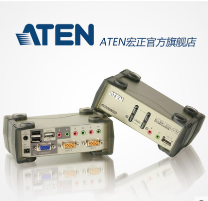 ATEN original CS1732B 2 port USB2 0KVMP switcher supports audio in stock including tax