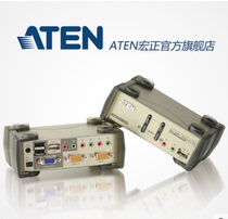 ATEN original CS1732B 2 port USB2 0KVMP switch support audio In stock tax included