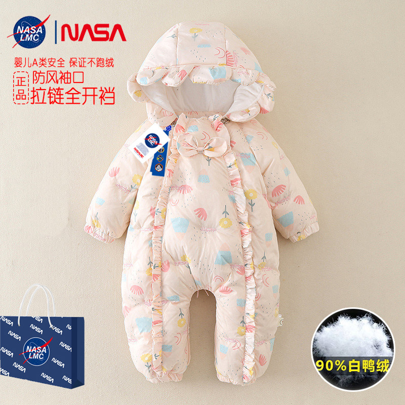 NASA嬰兒連身羽絨服測評|新生兒冬季必備?這顏值和保暖性我直接封神!