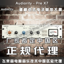 Genuine Audiority Pre X7