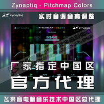Genuine Zynaptiq Pitchmap Colors real-time audio pitch change adjustment audio effect plug-in
