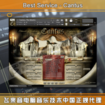 BestService Cantus Mens Sound Choral Sound Color Library Film and TV Man Sound sound source KONTAKT