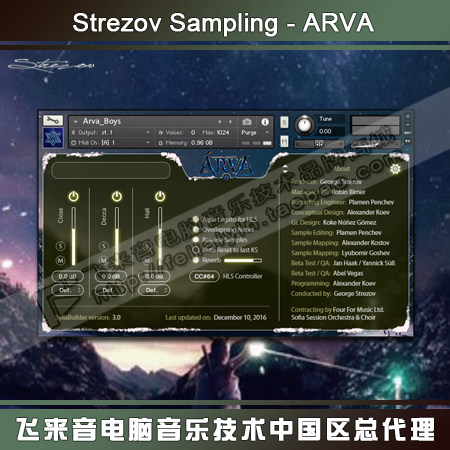 Strezov Sampling ARVA Children Choir KONTAKT