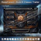 KeepForest AizerX Classic Trailer Toolkit источник звука для классических фильмов и телепередач