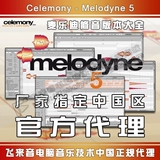 Octarity Elodyne 5 Помощник/редактор/студия Xiu Yin 咝   鞑迓 鞑迓 鞑迓 鞑迓 鞑迓 鞑迓 鞑迓 鞑迓 鞑迓 鞑迓 鞑迓 鞑迓 鞑迓 鞑迓 鞑迓