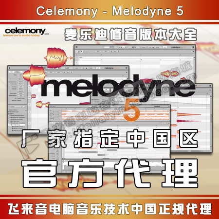 Octarity Elodyne 5 Помощник/редактор/студия Xiu Yin 咝   鞑迓 鞑迓 鞑迓 鞑迓 鞑迓 鞑迓 鞑迓 鞑迓 鞑迓 鞑迓 鞑迓 鞑迓 鞑迓 鞑迓 鞑迓