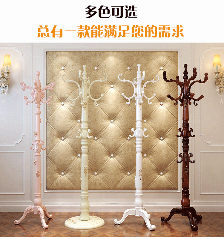 Khắc gỗ rắn châu Âu giá sàn đơn cực hộ gia đình sàn phòng ngủ quần áo giá treo móc áo - Kệ kệ sách mini