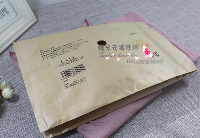 Corset amincissant - Ref 708654 Image 12