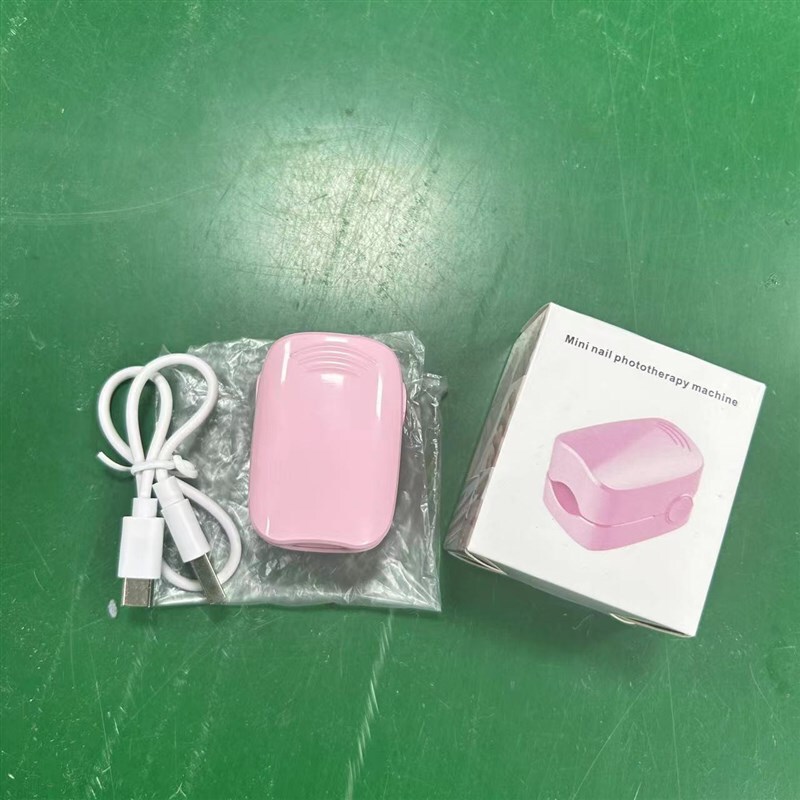 Electric Nail Fungus Cleaning Lamp, Manicure Lamp, Toenail Fungus Cleaning Aid, Amazon Nail Lamp Electric Nail Fungus Cleaning Lamp, Manicure Lamp, Toenail Fungus Cleaning Aid, Amazon Nail Lamp