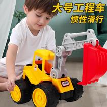Childrens excavator toy car boy engineering vehicle excavator backhoe truck dump truck model large child