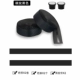 Black-Upgrade Carbon Flibrous Lines-1 Цена (One Box 2 тома) Купите 2 коробки, чтобы получить 1 коробку
