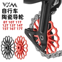 Керамический задний переключатель, колесо управления, подшипник, горный шоссейный дорожный велосипед, аксессуар для велосипеда с тормозной системой с шестернями, T13, T17