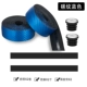 Blue-U-Upgrade Carbon Fibre-1 цена коробки (One Box 2 тома) Купите 2 коробки, чтобы получить 1 коробку