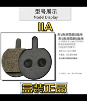 1 пар-бокс-11A купить 3 получить 1 1