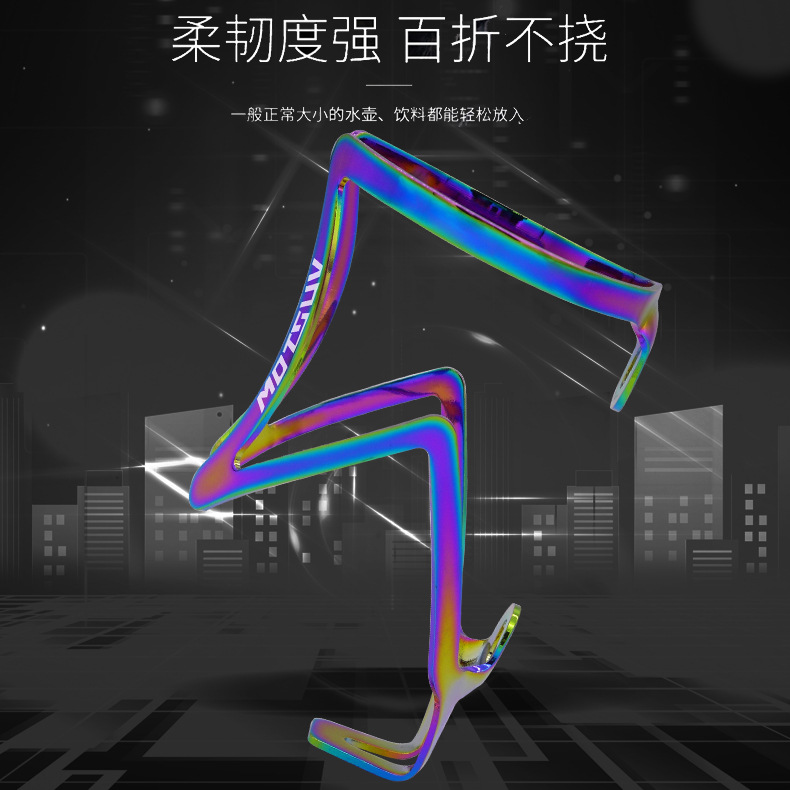 Bike Kettle Rack Asymptotic COLORFUL ALUMINUM ALLOY CUP RACK ROAD CAR WATER GLASS RACK RIDING EQUIPPED MOUNTAINEERING CAR ACCESSORIES