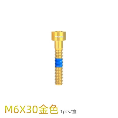 山地车 自行车 把 立 钛合金 螺丝 M6x30 / 35 / 40mm 公路 车 碗 组 盖 加长 固定