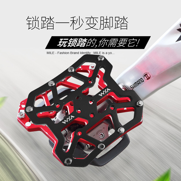 Road bike Mountain bike universal aluminum alloy lock step turn flat step converter SPD foot pedal KEO lock plate