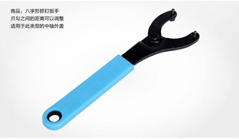 Clé pour réparation vélo - Ref 2302541 Image 15