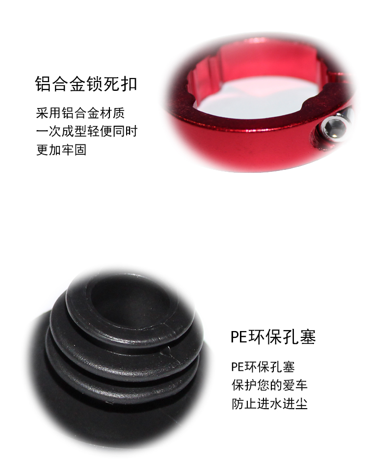 Poignées de vélo - Ref 2342128 Image 22