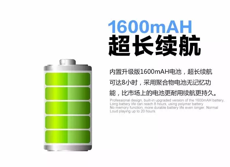 Haut-parleurs portables - Ref 2264006 Image 21