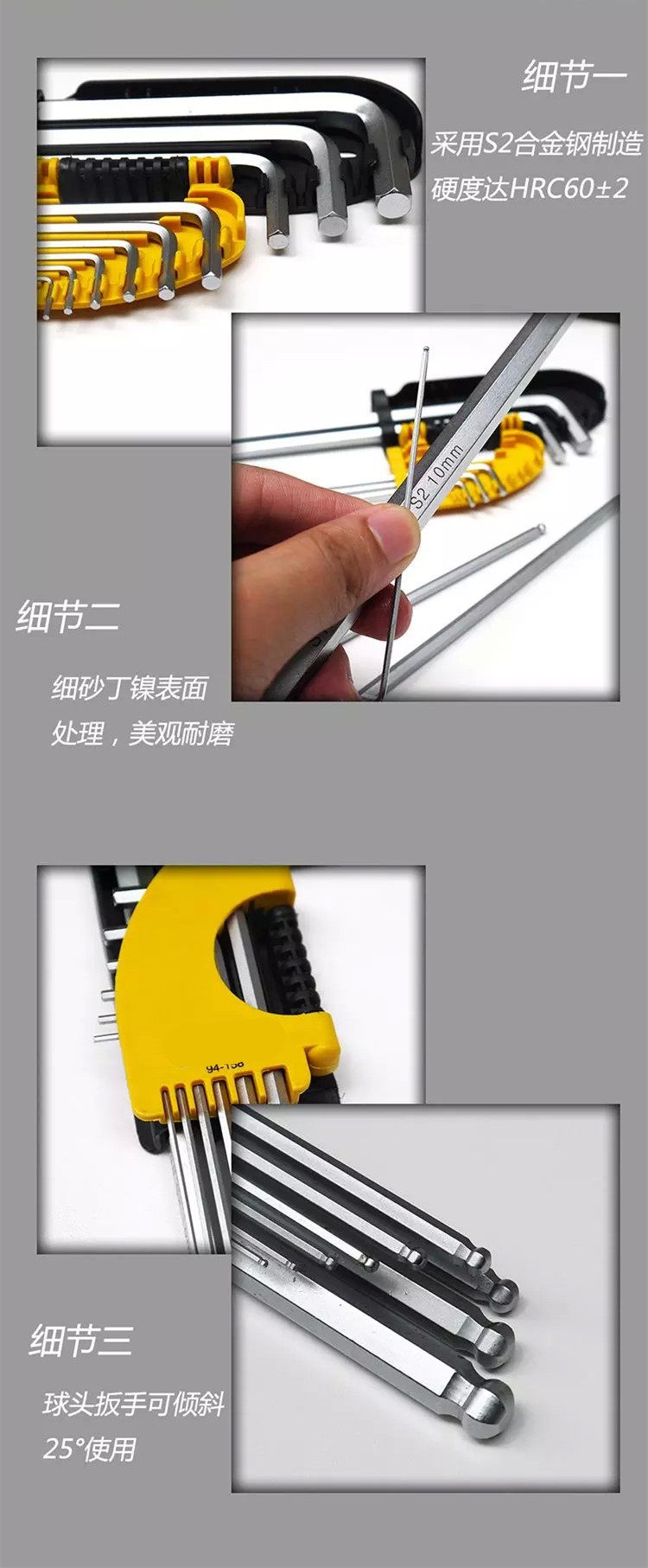 Clé pour réparation vélo - Ref 2305415 Image 18