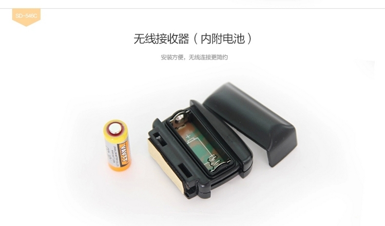 Compteur de vélo - Ref 2426969 Image 38